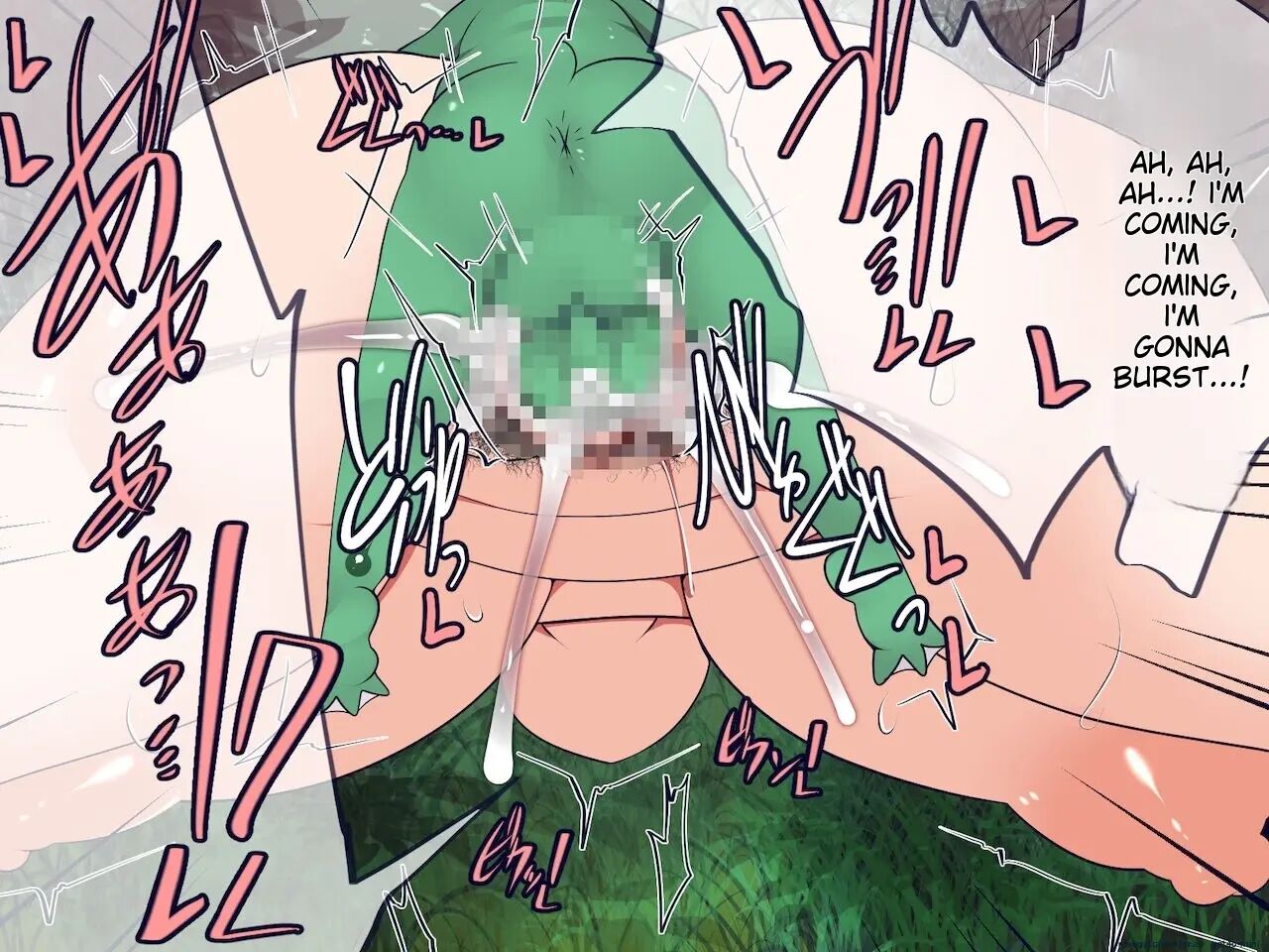 Nouka To Ko Kappa Chapter 1000 Page 40